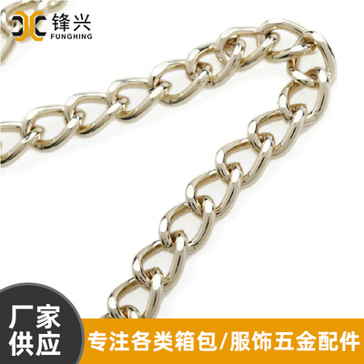 金属开云电子官网入口_开云（中国）
铁磨链 浅金色电镀箱包开云电子官网入口_开云（中国）
 
