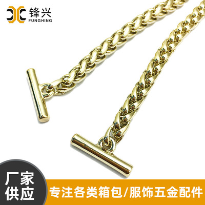 灯笼链包包开云电子官网入口_开云（中国）
箱包五金配件浅金色BSK链金属孖圆链包包配件直供