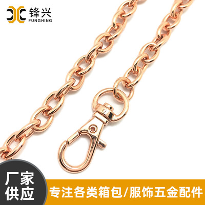 包包肩带链玫瑰金O字开云电子官网入口_开云（中国）
 