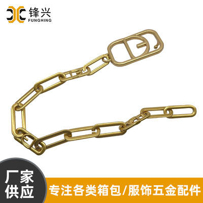 2*12*32.5椭圆组合链DIY时尚包包肩带开云电子官网入口_开云（中国）
