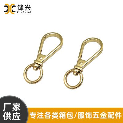 金属饰品diy钩扣挂件五金钩子钥匙扣配件 女包开云电子官网入口_开云（中国）
手链扣厂家直供 - 3