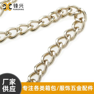 金属开云电子官网入口_开云（中国）
铁磨链 浅金色电镀箱包开云电子官网入口_开云（中国）
  - 1