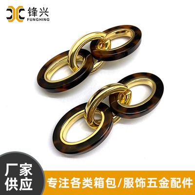 拎包合金树脂开云电子官网入口_开云（中国）
  - 1