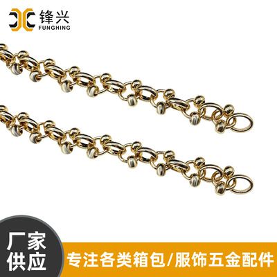 DIY包包肩带开云电子官网入口_开云（中国）
 时尚包包斜跨长链外宽2mm  - 1