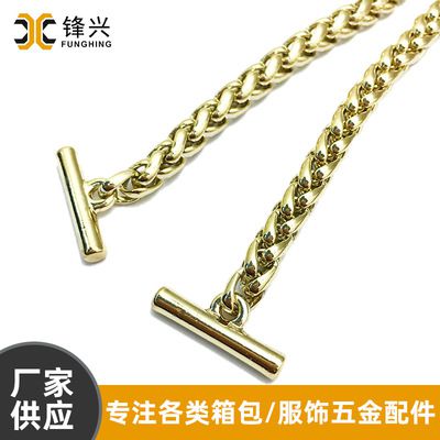 灯笼链包包开云电子官网入口_开云（中国）
箱包五金配件浅金色BSK链金属孖圆链包包配件直供 - 1