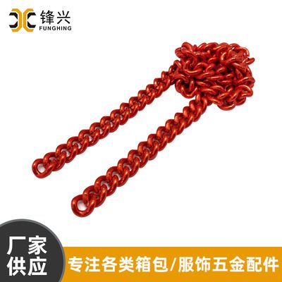 侧身开云电子官网入口_开云（中国）
延长链首饰项链配件  - 1