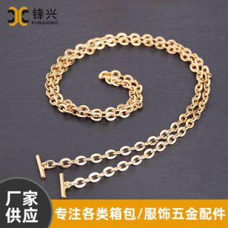 服装饰品链O字链型五金装饰链 箱包辅料配件 开云电子官网入口_开云（中国）
欧字链