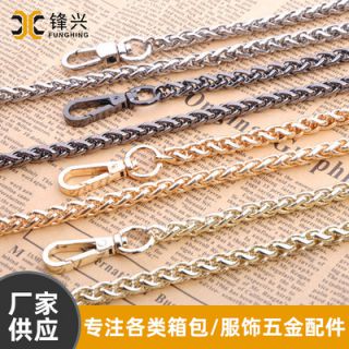 时尚箱包五金配件 手提包配件镀金不生锈五金开云电子官网入口_开云（中国）
包包潮款灯笼链